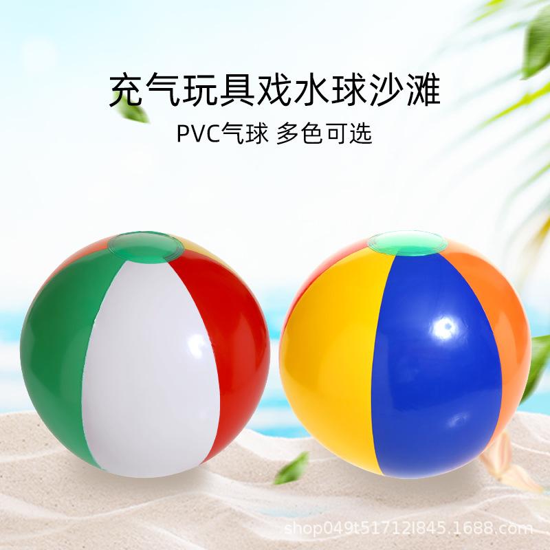 inflatable toys water ball beach ball inflatable toys factory wholesale pvc ballon six color parent-child game details Picture