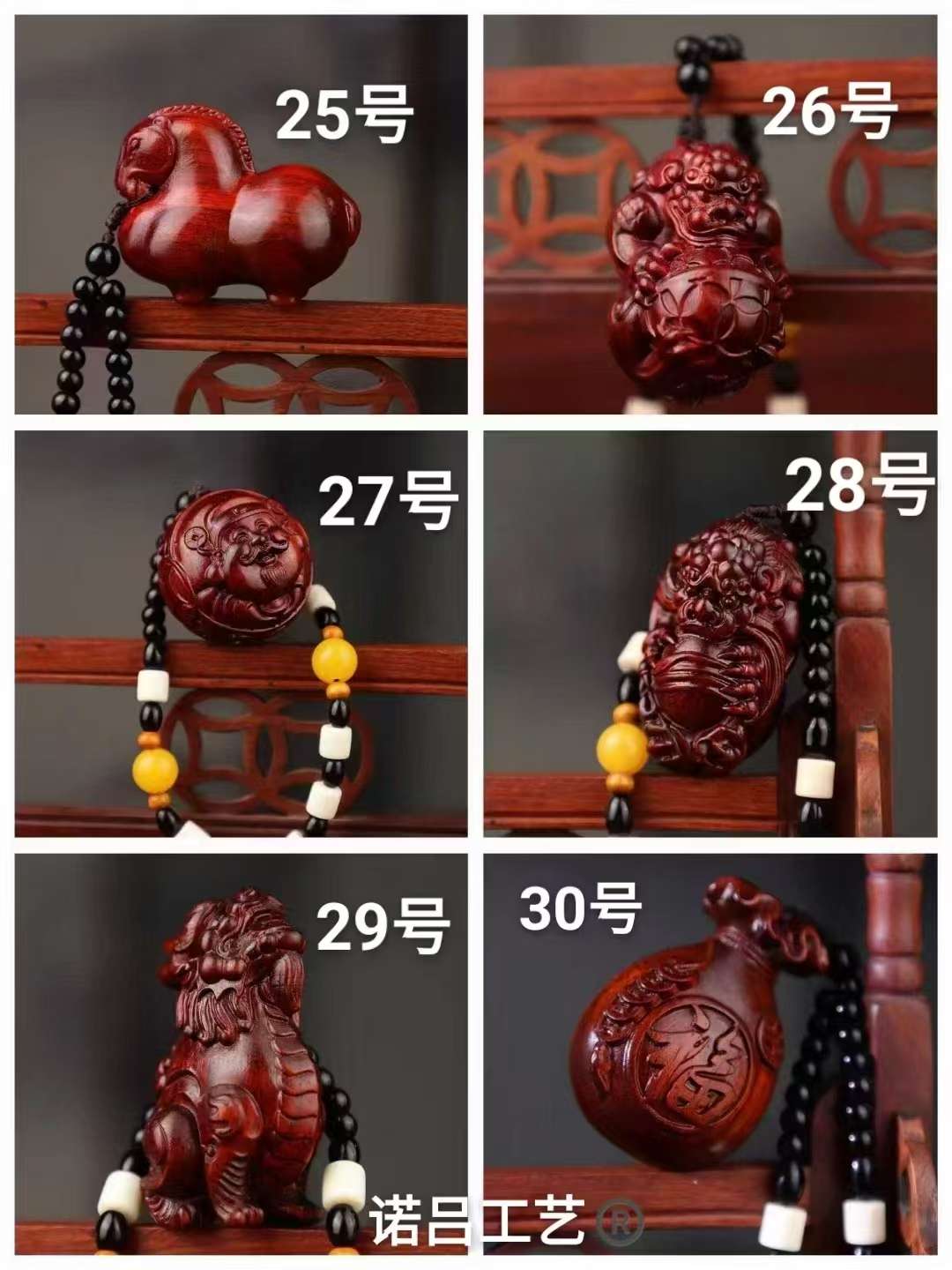 紫檀原木手把件 高级木制工艺品 礼品饰品盒木 精致木质工艺品 收藏品赠品木工艺品详情图6