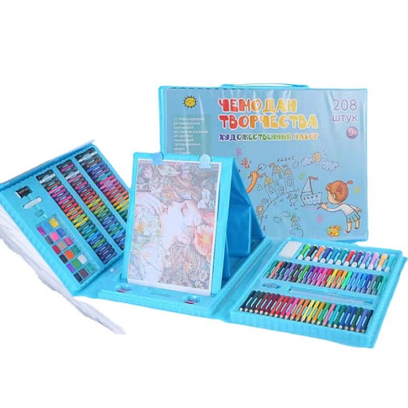 208-Piece Brush Set Watercolor Pen Crayon Oil Wax Stick Children's Set Factory Direct Sales Opening Ceremony Application Scenario