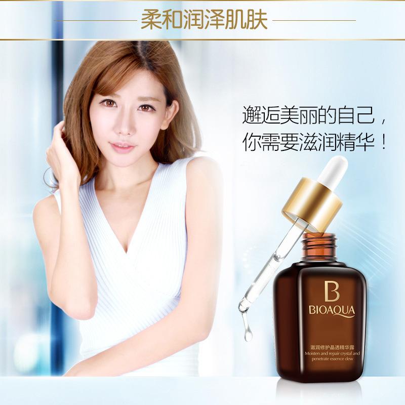 Bioaqua Care Crystal Clear Smaller Brown Bottle Essence Brightening Skin Color Skin Care Products Hydrating Moisturizing and Nourishing Essence Specification drawing