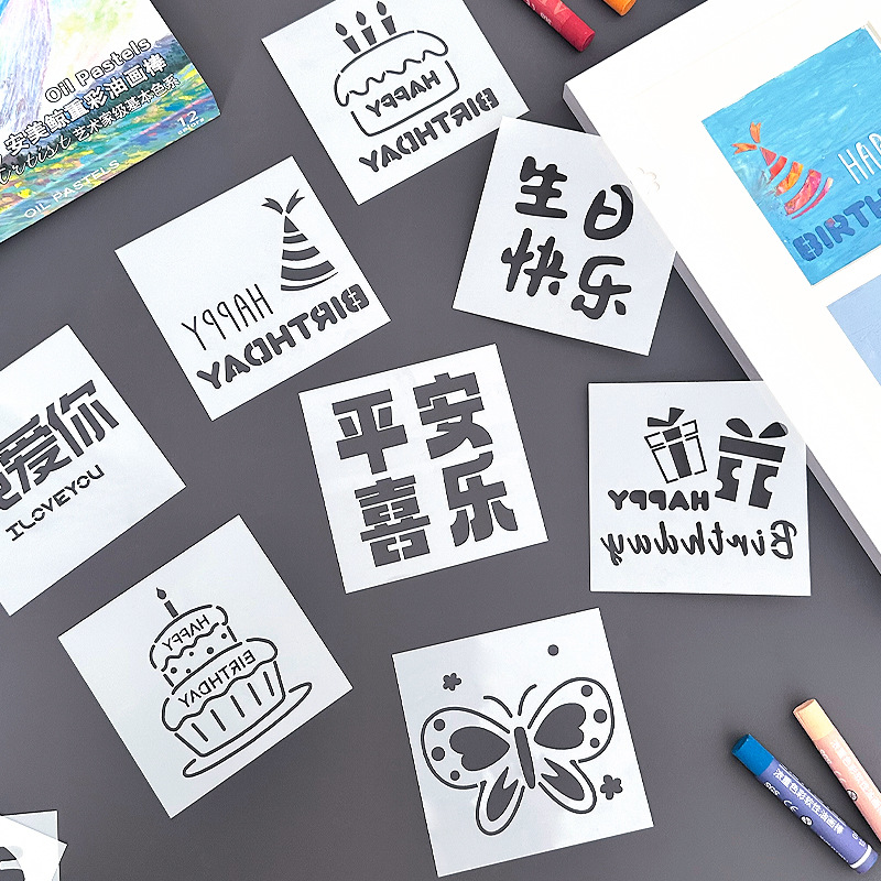 diy hollowed-out painting template album, birthday Happy wedding anniversary theme lace ruler template, picture frame mold Application Scenario