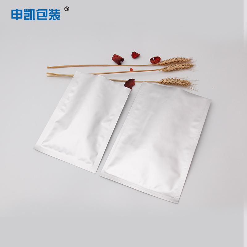 in stock supply food aluminum foil bag three-side seal blank pure aluminum bag 5kg vacuum packaging bag wholesale factory Specification drawing