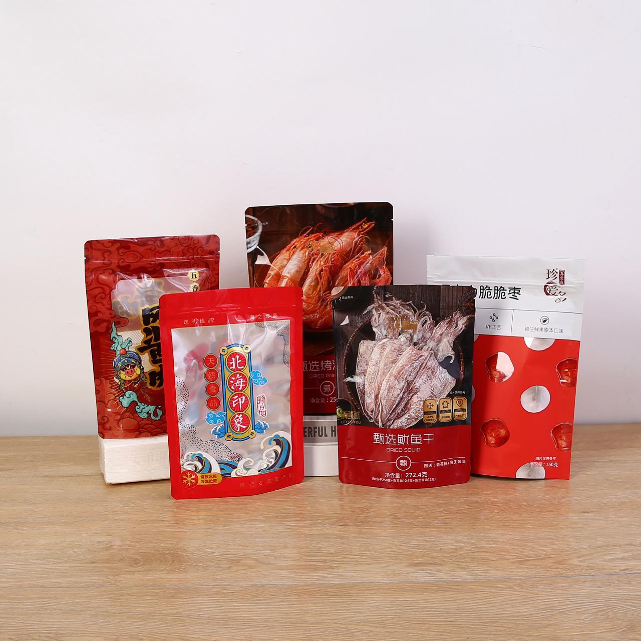 manufacturers make eight-side sealing plastic food packaging bag self-standing sealing zipper aluminum foil bag vacuum composite film customization details Picture