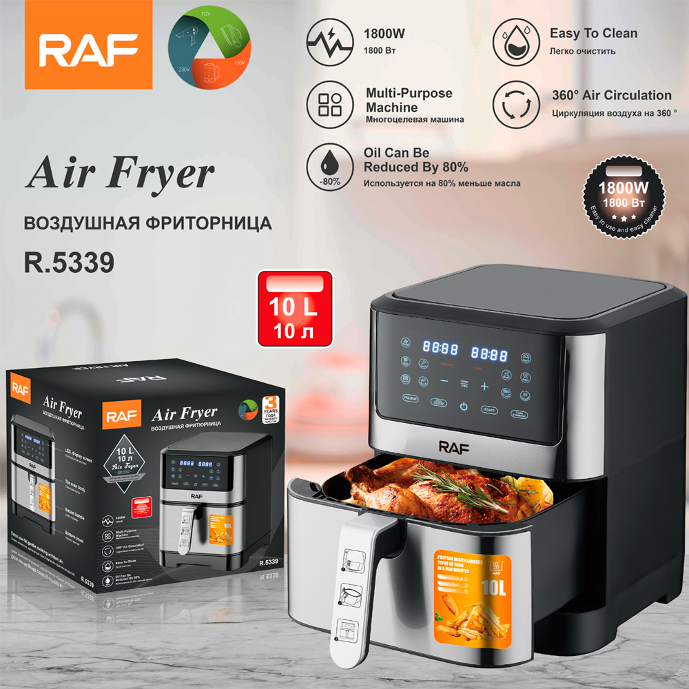 RAF European and American standard cross-border air fryer 8L large capacity touch screen smart home oil-free fryer electric baking cooking