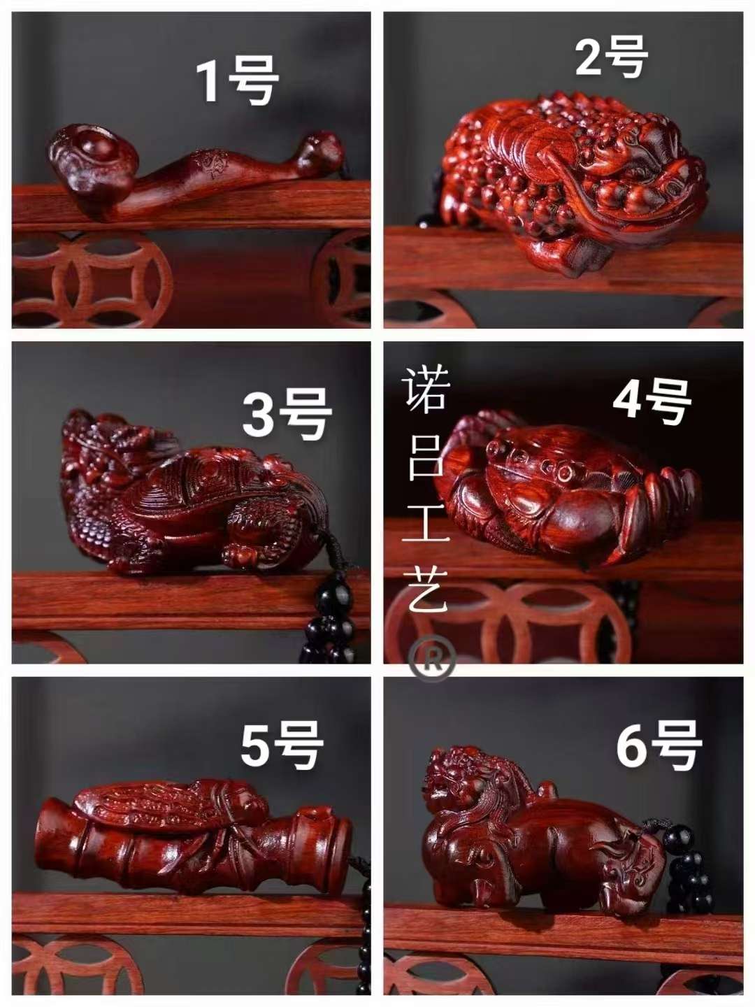 紫檀原木手把件 高级木制工艺品 礼品饰品盒木 精致木质工艺品 收藏品赠品木工艺品详情图2