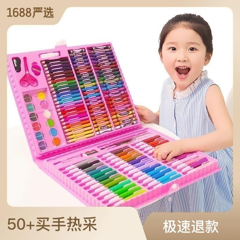 Children Watercolor Pen Painting Kit Wholesale Children Primary School Students Learning Painting Watercolor Brush Wax Crayon Oil Pastels full figure