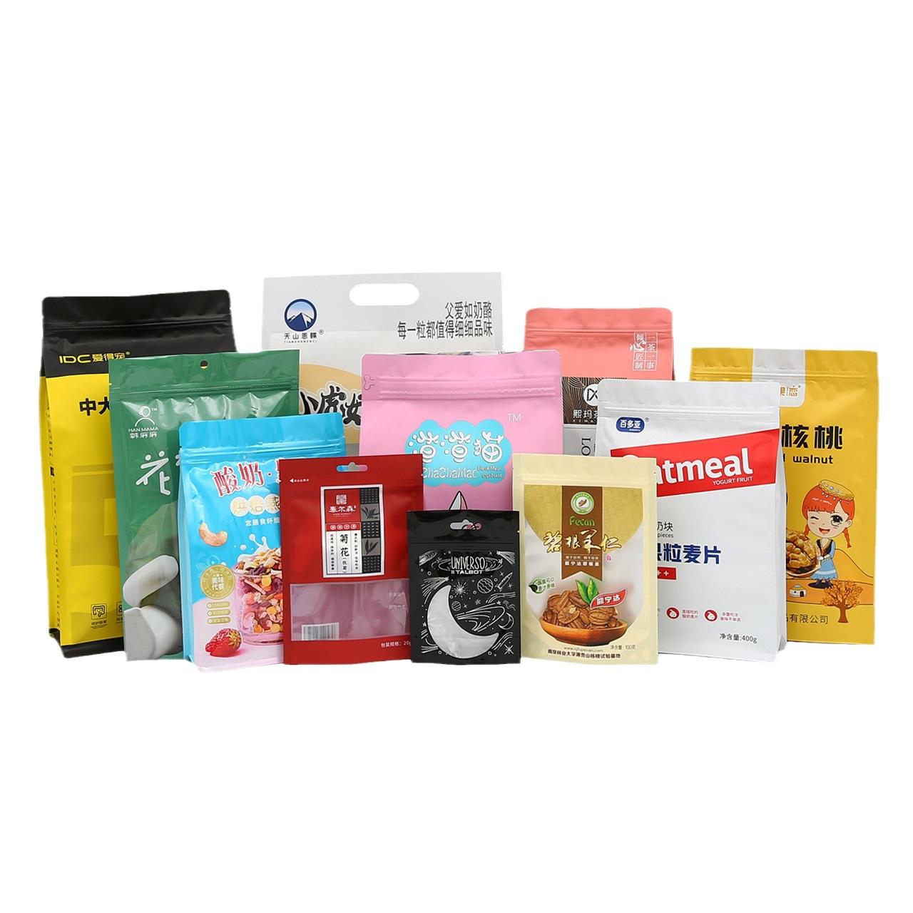 manufacturers make eight-side sealing plastic food packaging bag self-standing sealing zipper aluminum foil bag vacuum composite film customization Item Picture