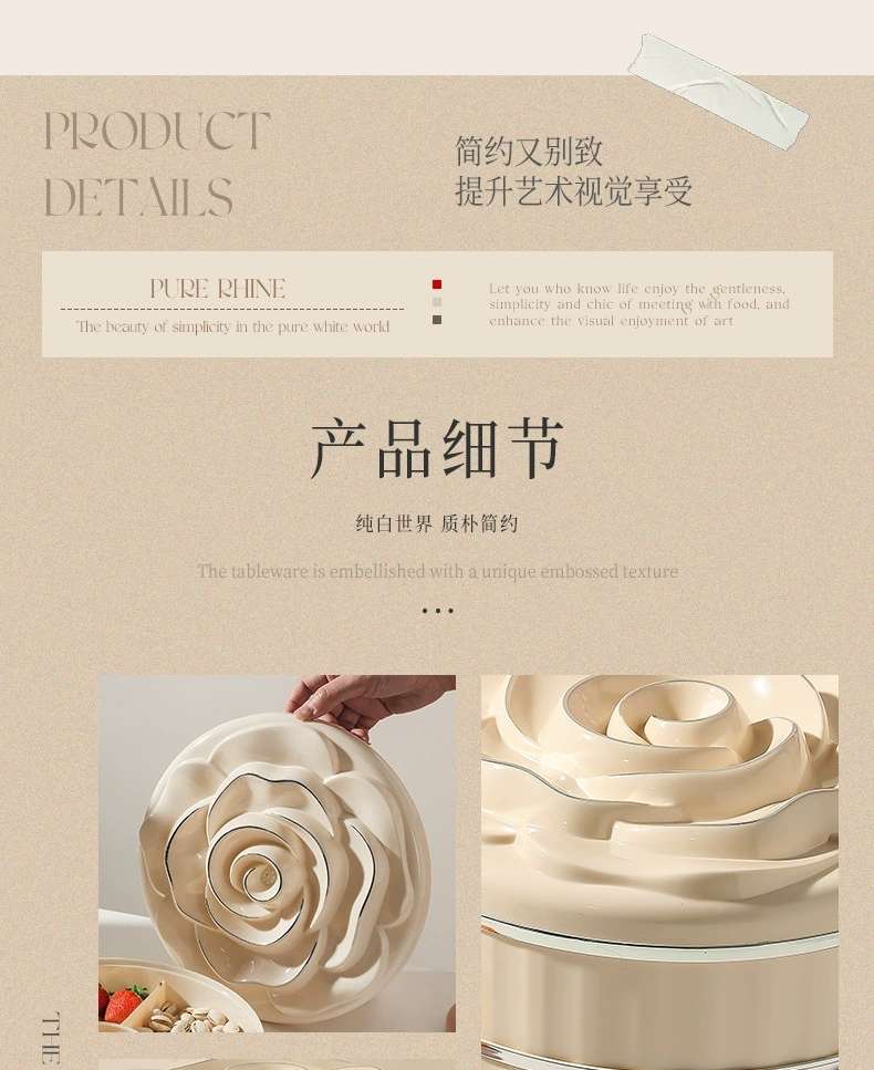 L69-LQW22027 Single-layer rose candy box Household living room coffee table multi-layer nut snack tray undefined