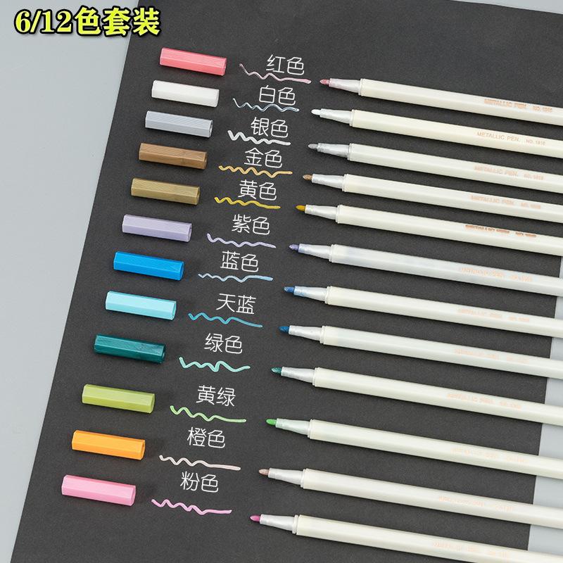 wax seal painting brush black paperboard photo paper hard head marking pen metal pen pearlescent water-based painting pen full figure