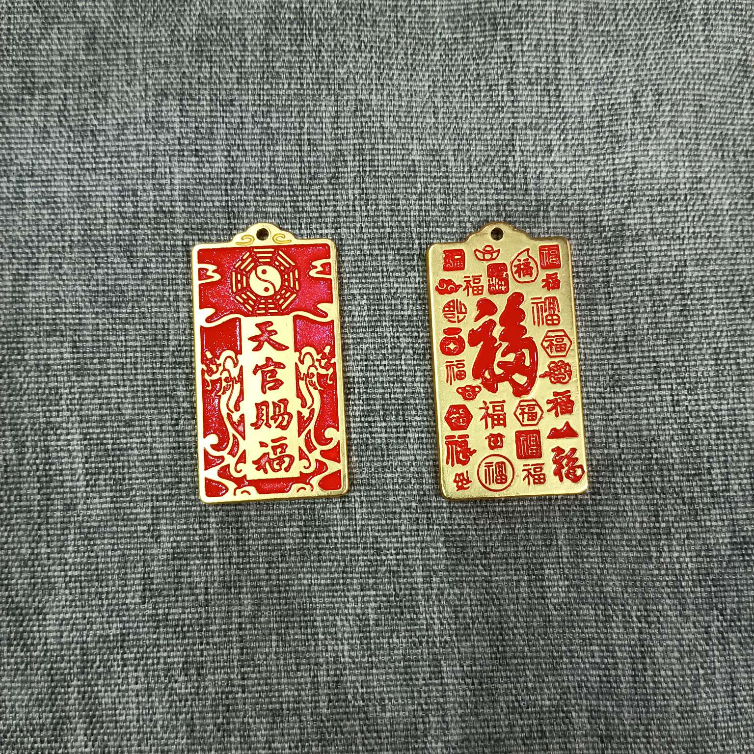 Zhonggong Craft Heavenly Official's Blessing Plaque, Bronze Feng Shui Plaque, Red Blessing Plaque, Bronze handicrafts detail image 2