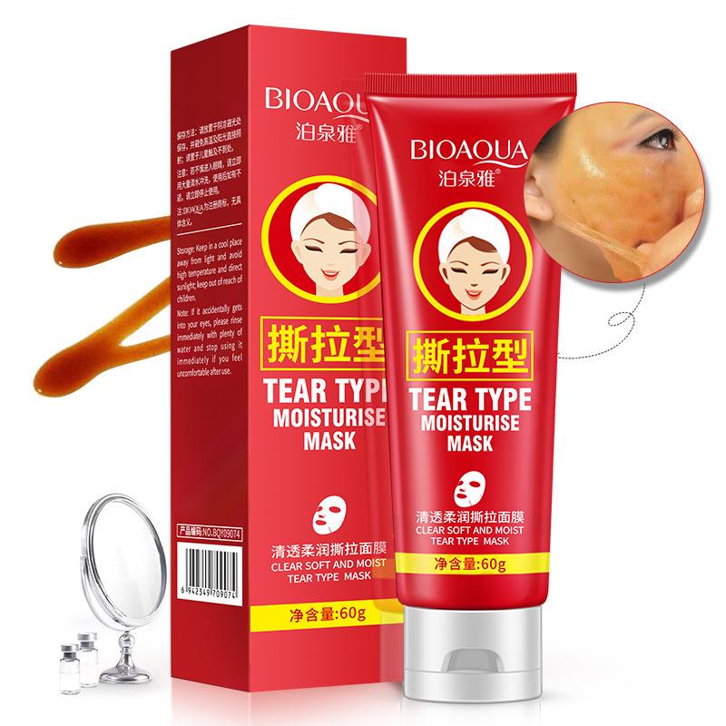 Bioaqua Skin Cleansing Soft Tearing Mask Clear Cleansing Moisturizing Nourishing Moisturizing Moisturizing Mask Wholesale full figure