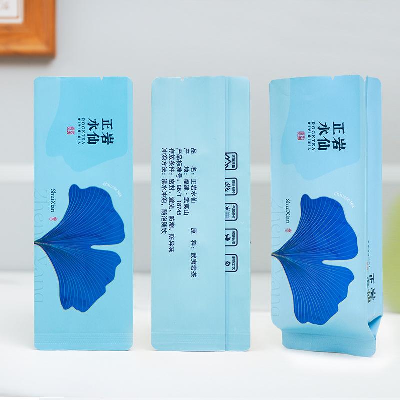 food packaging bag customized vacuum plastic grocery bag eight-side seal doypack aluminum foil bag customized tea packing bag Specification drawing