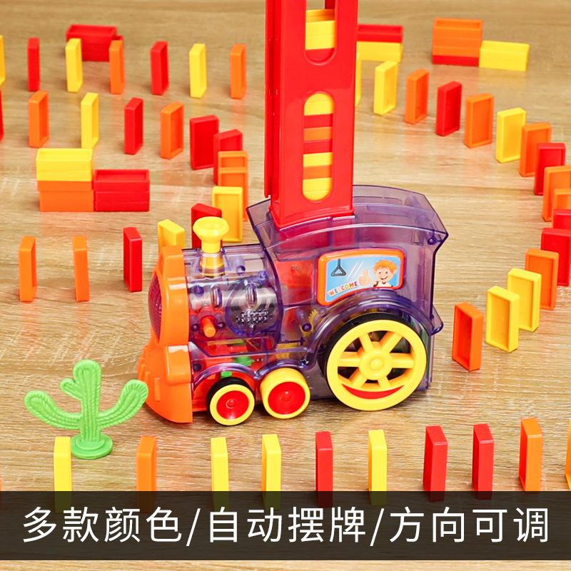 domino electric train automatic delivery issuing shake sound children's educational music building blocks train toys details Picture