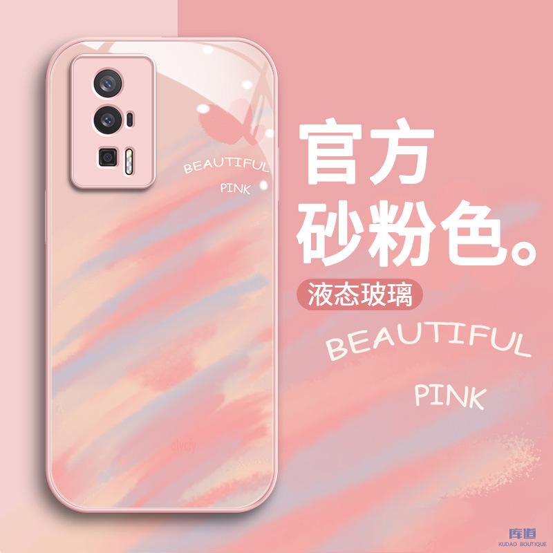 xiaomi redmi k70 phone case redmi for k50 new female k40s simple all-inclusive pro liquid glass shell