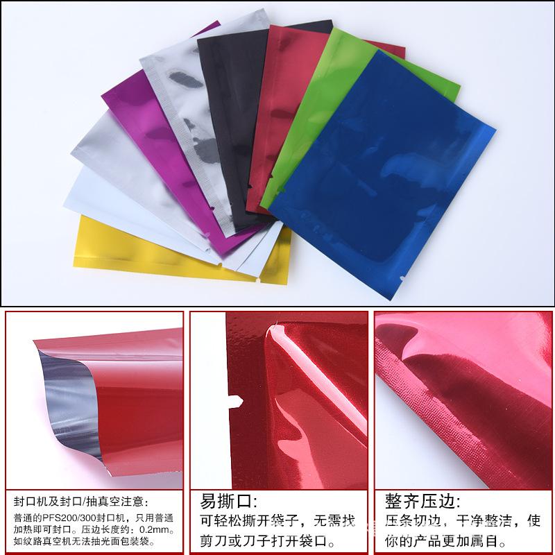 wholesale color aluminum foil bag facial mask packaging bag grocery bag liquid bag plated flat bag powder bag logo printing details Picture