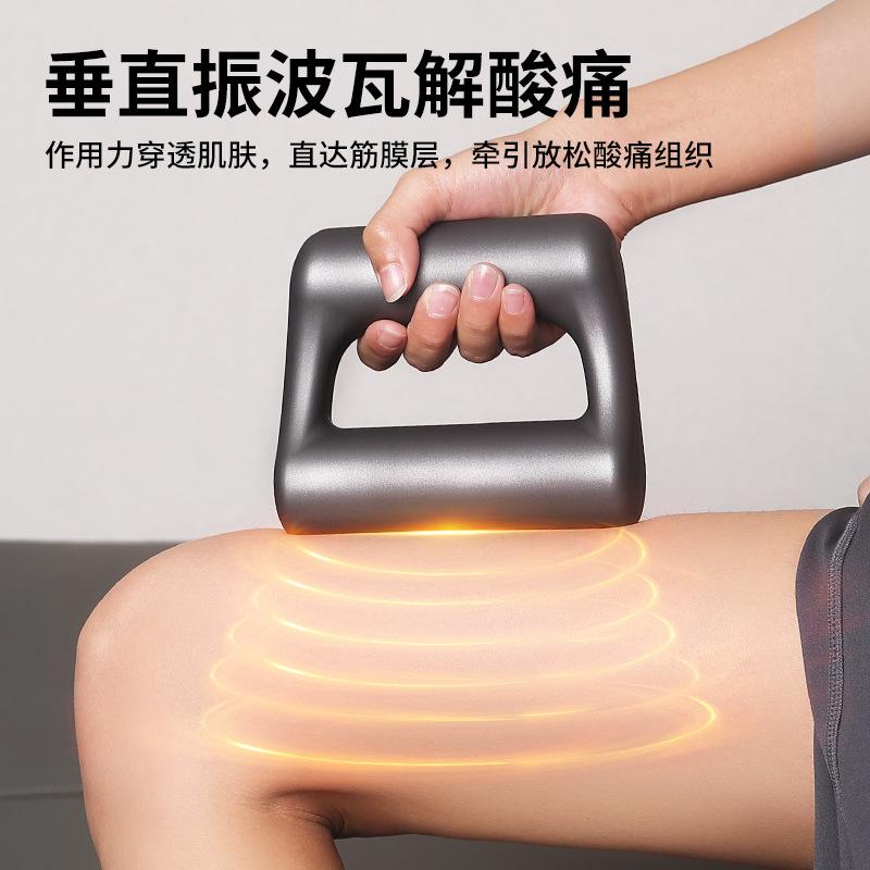vibration magic ring muscle relief vibrator vibration massager women's body shaping massager vibrator