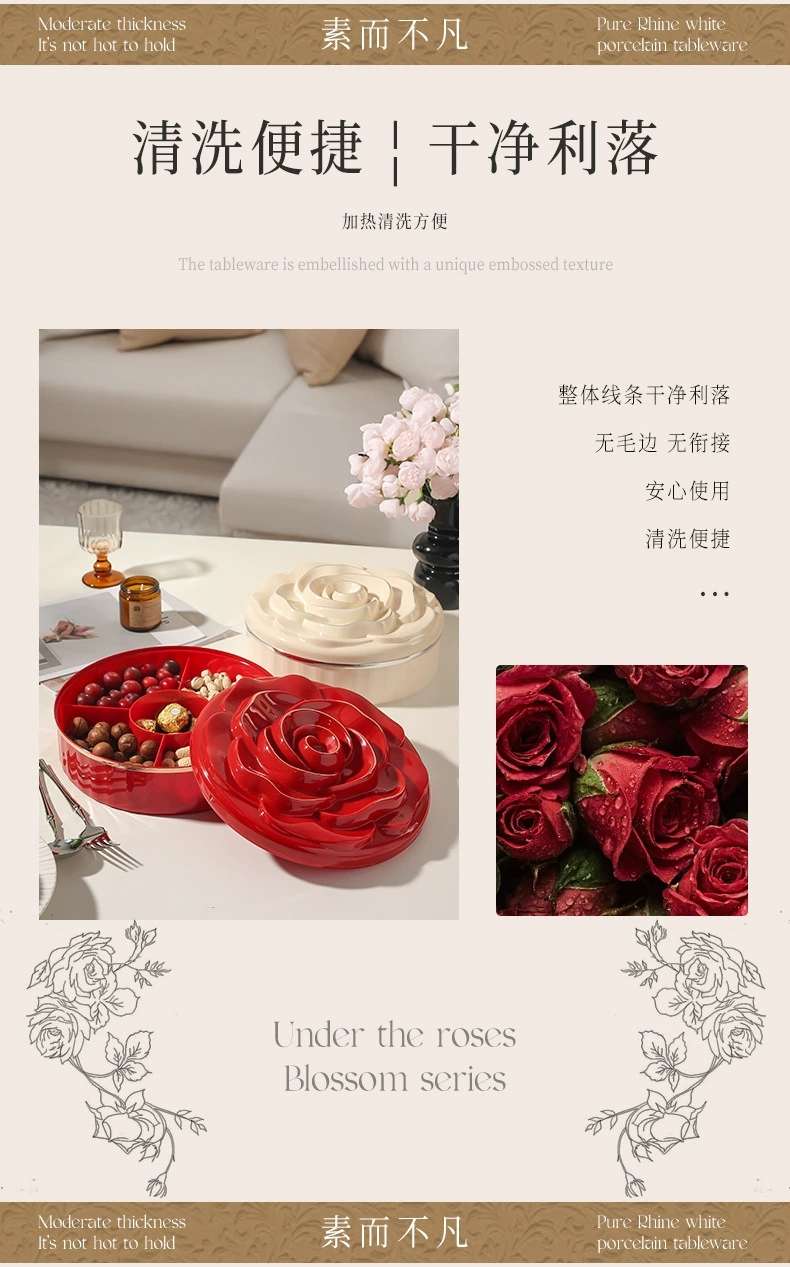 L69-LQW22027 Single-layer rose candy box Household living room coffee table multi-layer nut snack tray Item Picture