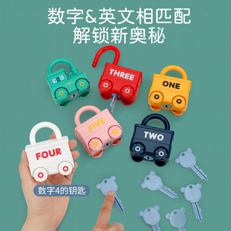 cross-border children's toys unlock fire team baby and infant montessori teaching aids early education perception educational unlocking train Application Scenario