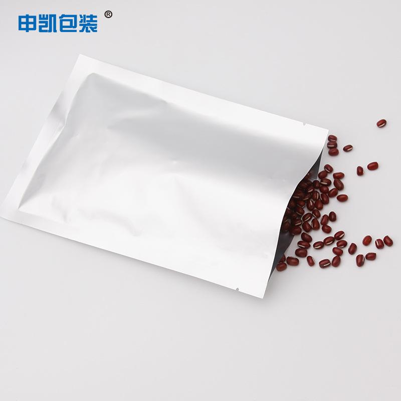 in stock supply food aluminum foil bag three-side seal blank pure aluminum bag 5kg vacuum packaging bag wholesale factory Application Scenario