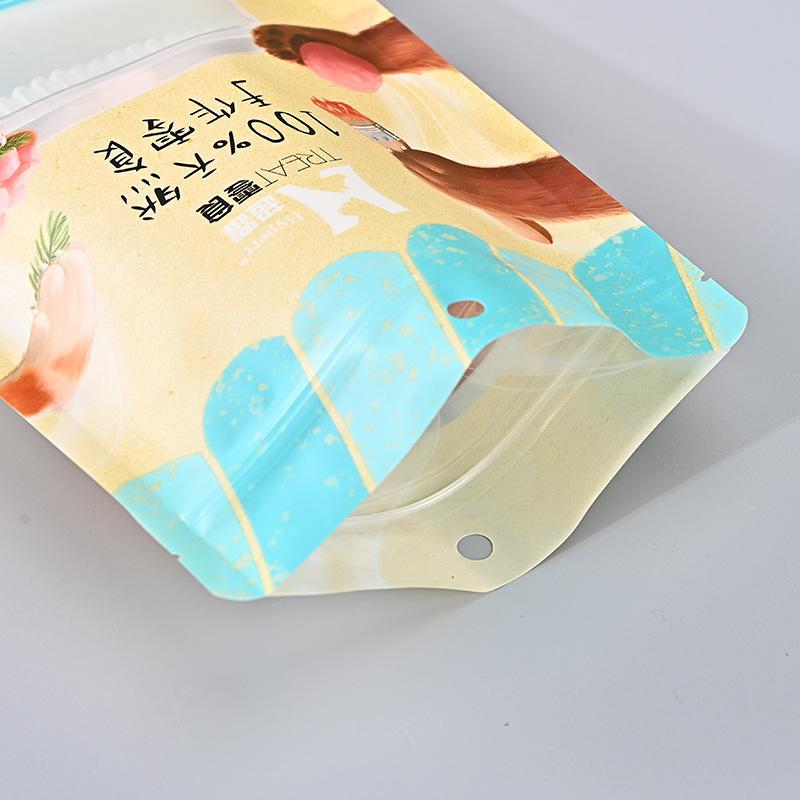 food dog food packaging bag composite vacuum aluminum foil bag tea coffee independent packaging and self-sealed bag custom printed logo Specification drawing