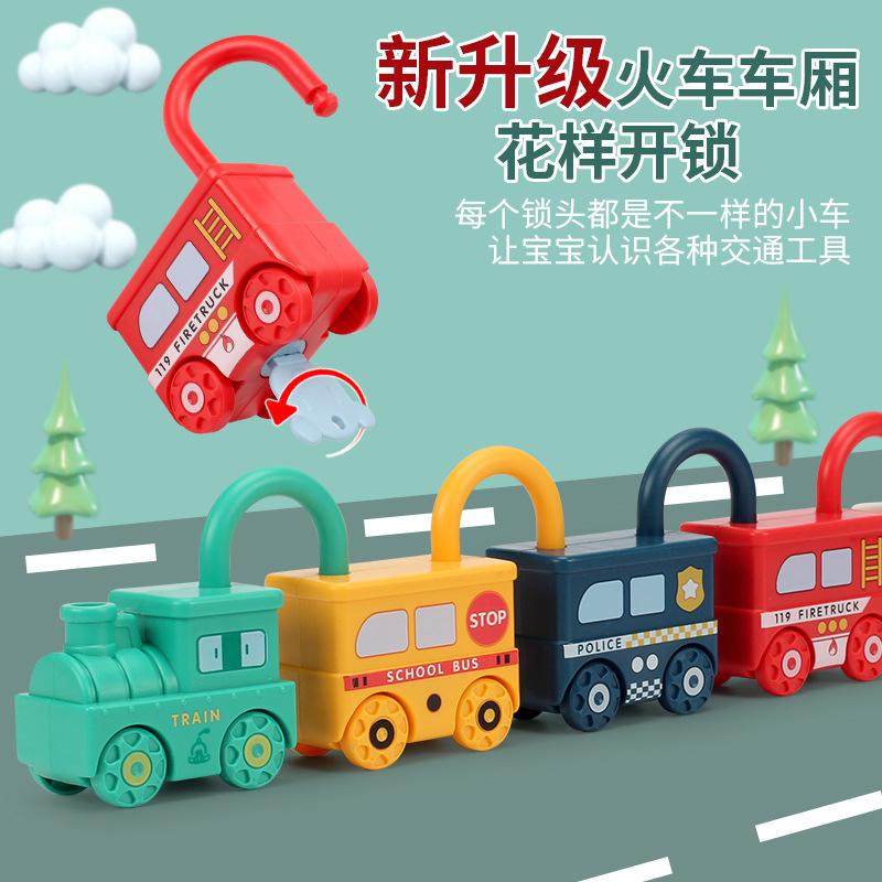 cross-border children's toys unlock fire team baby and infant montessori teaching aids early education perception educational unlocking train full figure