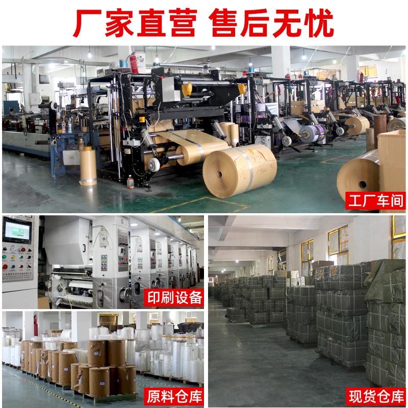 aluminum foil eight-side sealing bag tea aluminum foil bag in stock dog food pet packaging bag food ziplock bags self-supporting envelope bag Application Scenario
