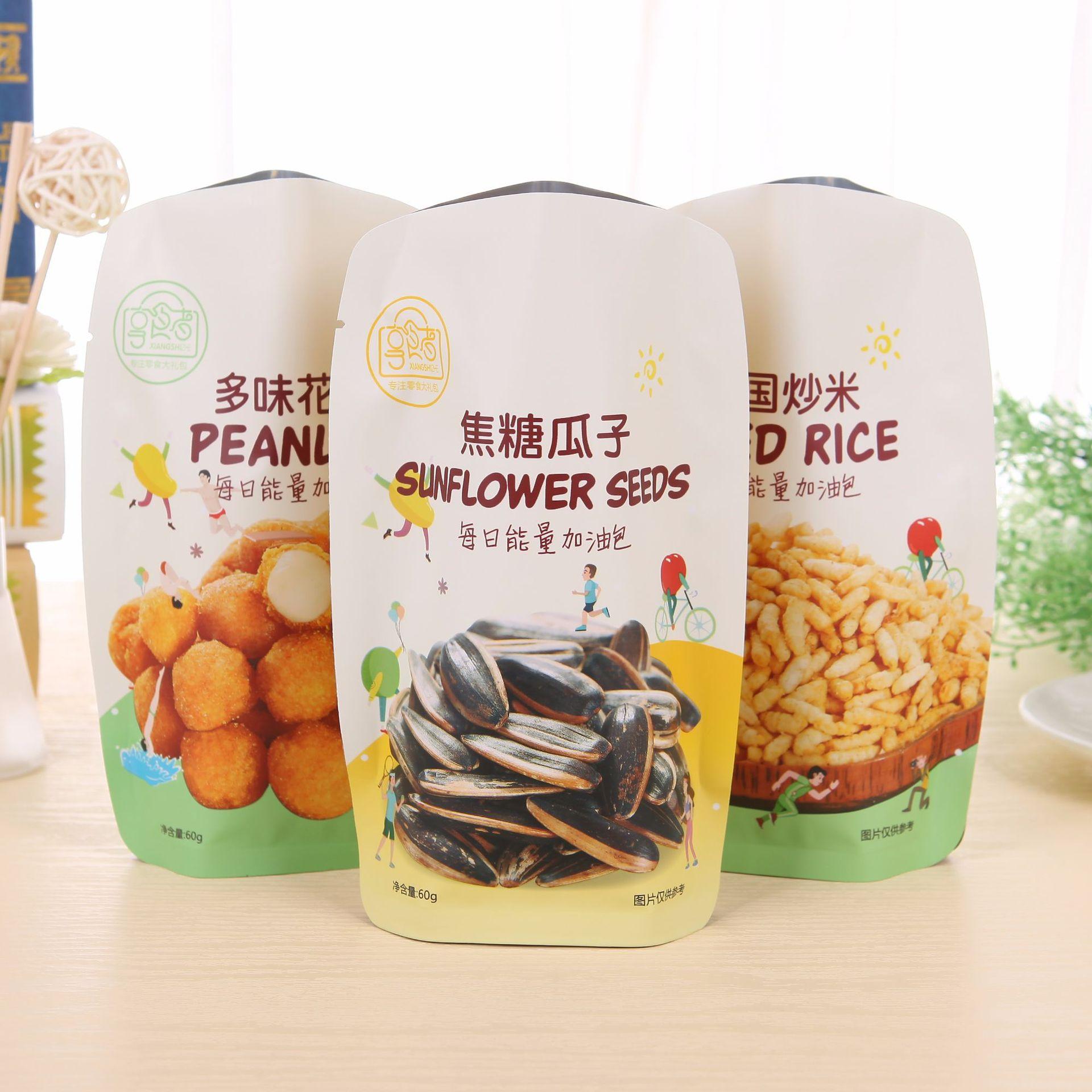 customized food packaging bag wholesale self-supporting eight-side sealing bag self-sealing aluminum foil bag vacuum bag printing design logo Application Scenario