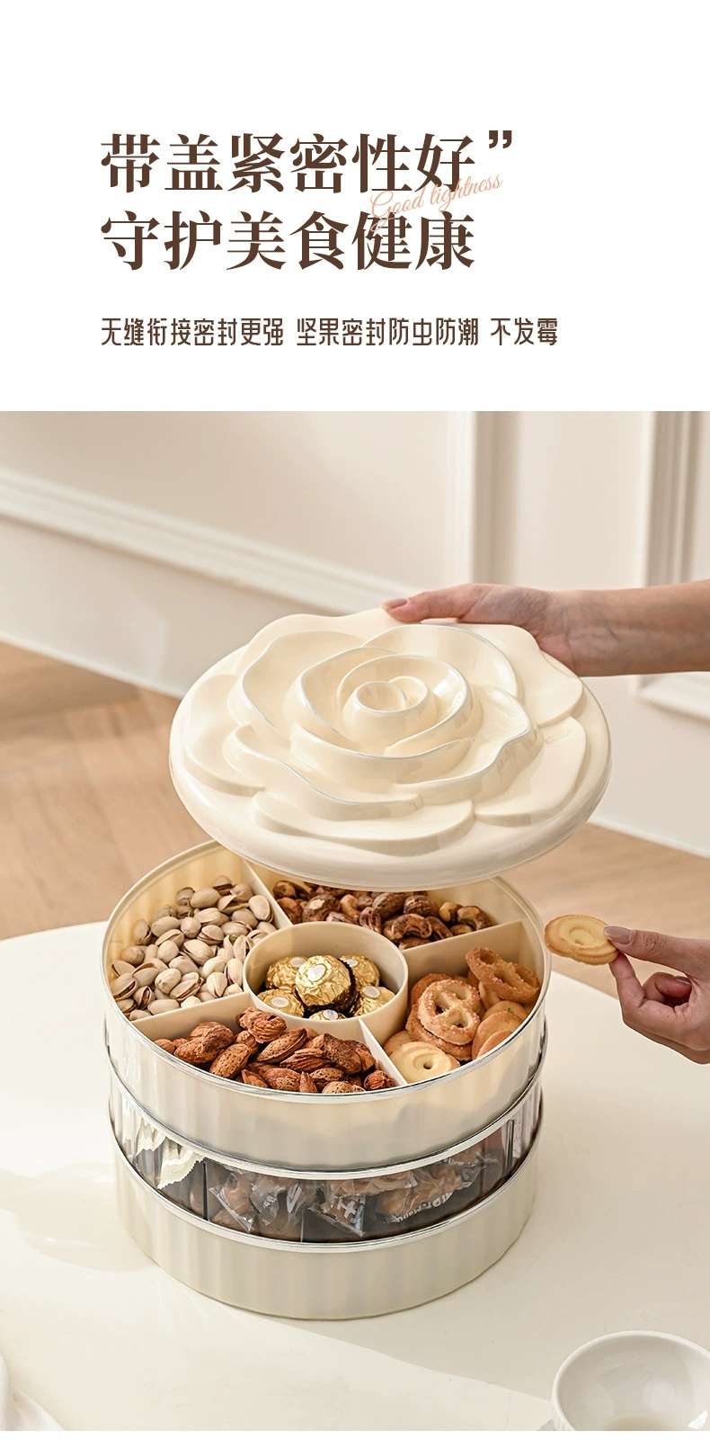 L69-LQW22027 Three-layer fruit tray Household light luxury division rose candy box living room rotating multi-layer nut box undefined