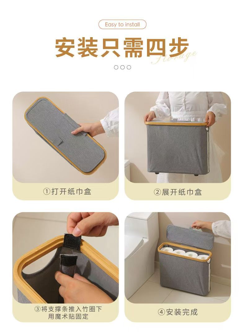 篮防尘带盖筐可视收纳收纳衣服爆款跨境收纳卫生间卷纸杂物纸巾详情7