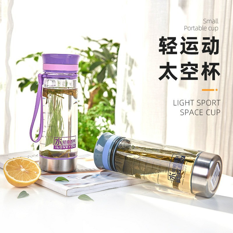 H195-2305 Silver Qian outdoor water cup fashion with plastic cup sports business water cup PC space cup gift large capacity wholesale Specification drawing