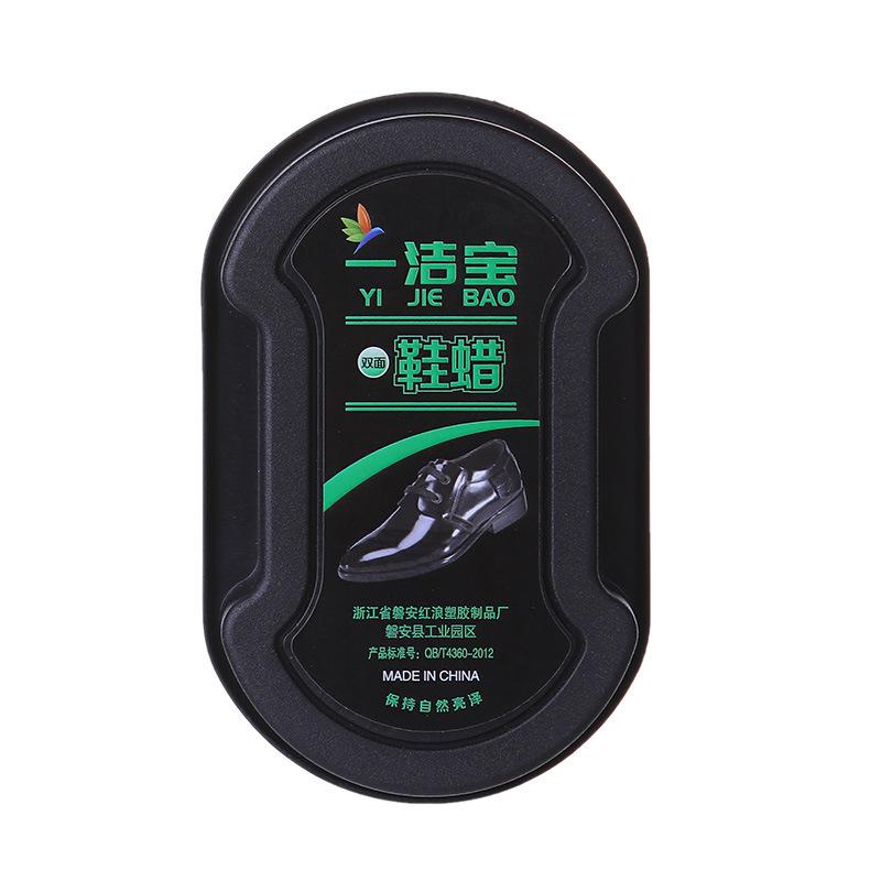 new frosted sponge integrated shoe brush artifact shoe polish shoe wax convenient carrying cleaning and maintenance leather brightening shoe polish Item Picture