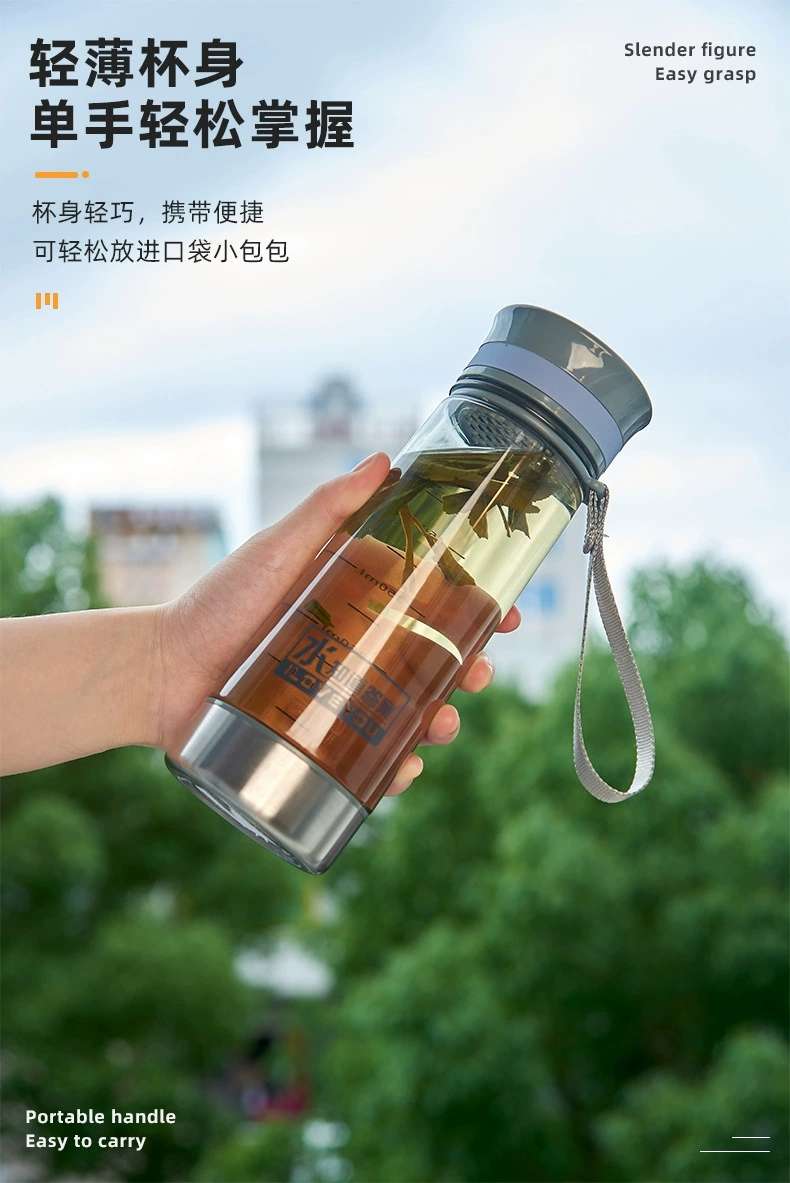 H195-2305 Silver Qian outdoor water cup fashion with plastic cup sports business water cup PC space cup gift large capacity wholesale full figure