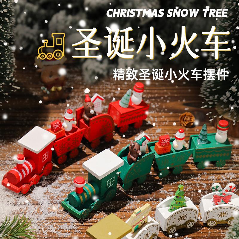 children's wooden cartoon small train christmas decorations four wooden small train decoration ornaments small gift toys details Picture