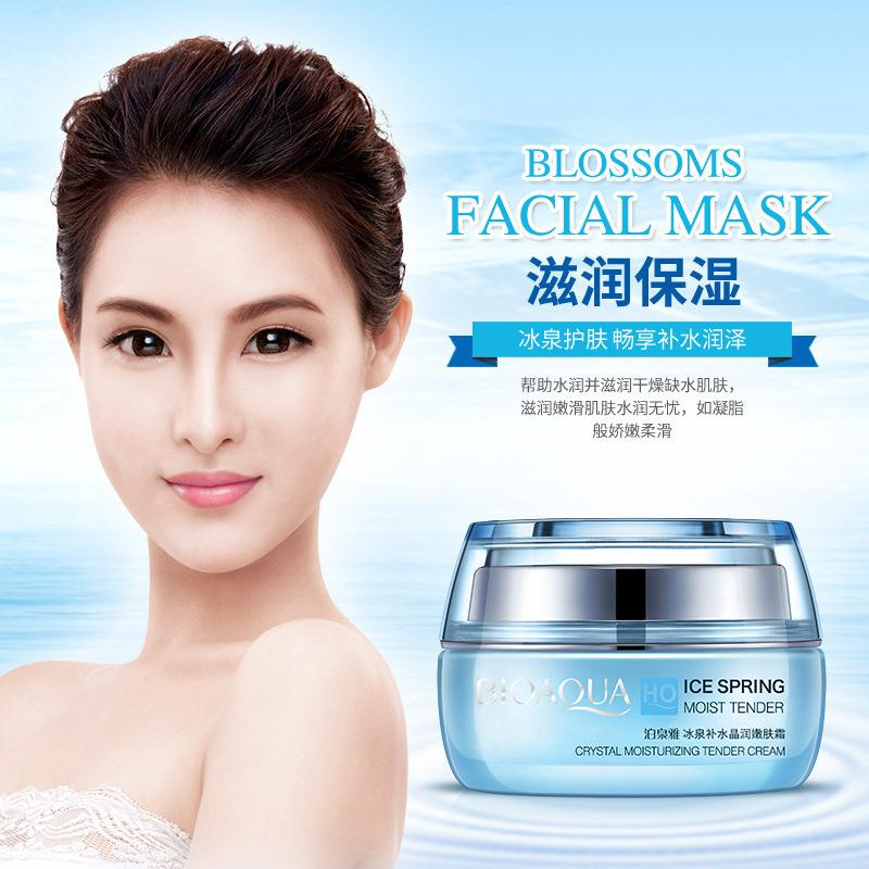 Bioaqua New Soyspring Highly Hydrating Jingying Skin-Tendering Cream Gentle Hydrating Moisturizing Moisturizing Facial Cream Facial Care details Picture