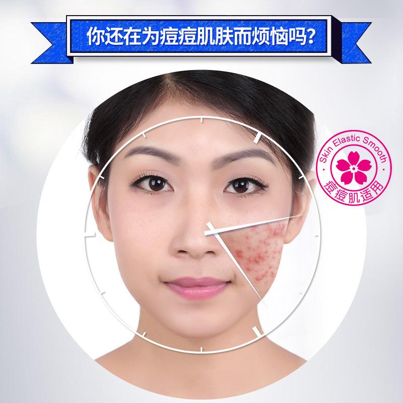bioaqua clear acne removing essence mild acne removing essence hydrating moisturizing facial essence stock solution Application Scenario