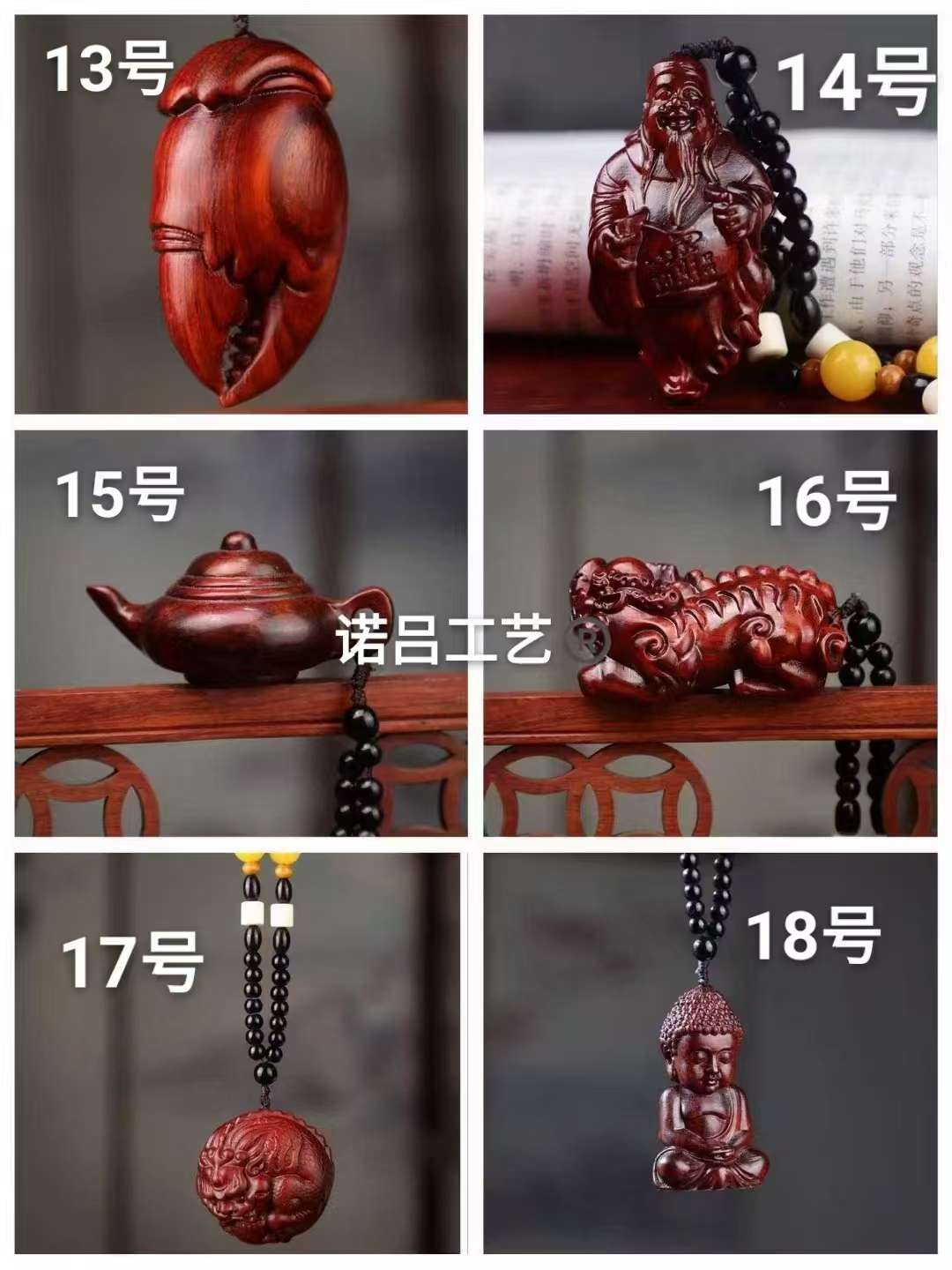 紫檀原木手把件 高级木制工艺品 礼品饰品盒木 精致木质工艺品 收藏品赠品木工艺品细节图