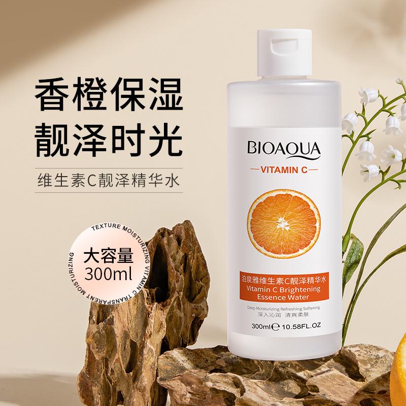 Bioaqua Vitamin C Transparent Beauty Essence Hydrating Moisturizing and Nourishing Skin Facial Essence Skin Care Products Direct Sales full figure