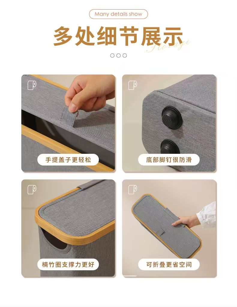 篮防尘带盖筐可视收纳收纳衣服爆款跨境收纳卫生间卷纸杂物纸巾详情5