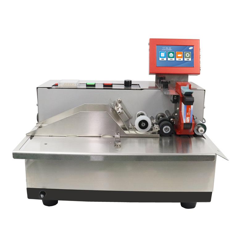 small paging machine high-speed spray printing date batch number qr code plastic bag aluminum foil bag code-spraying machine packing bag paging details Picture
