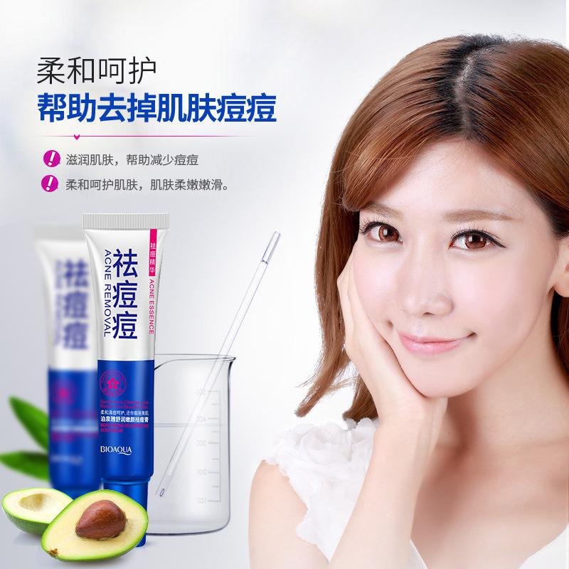 Bioaqua Shurun Clear Face Anti-Acne Cream Anti-Acne Mild Hydrating Nourishing Moisturizing Cleansing Anti-Acne Cream Direct Sales details Picture