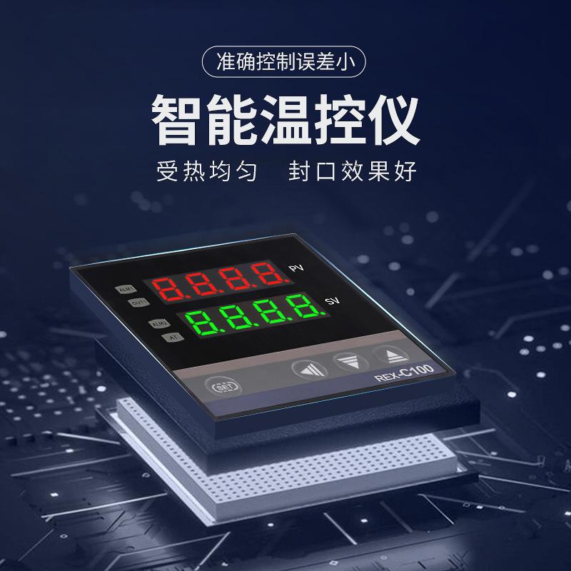 automatic capper aluminum foil bag sealing machine commercial plastic film continuous sealing machine food moon cake packaging machine Specification drawing
