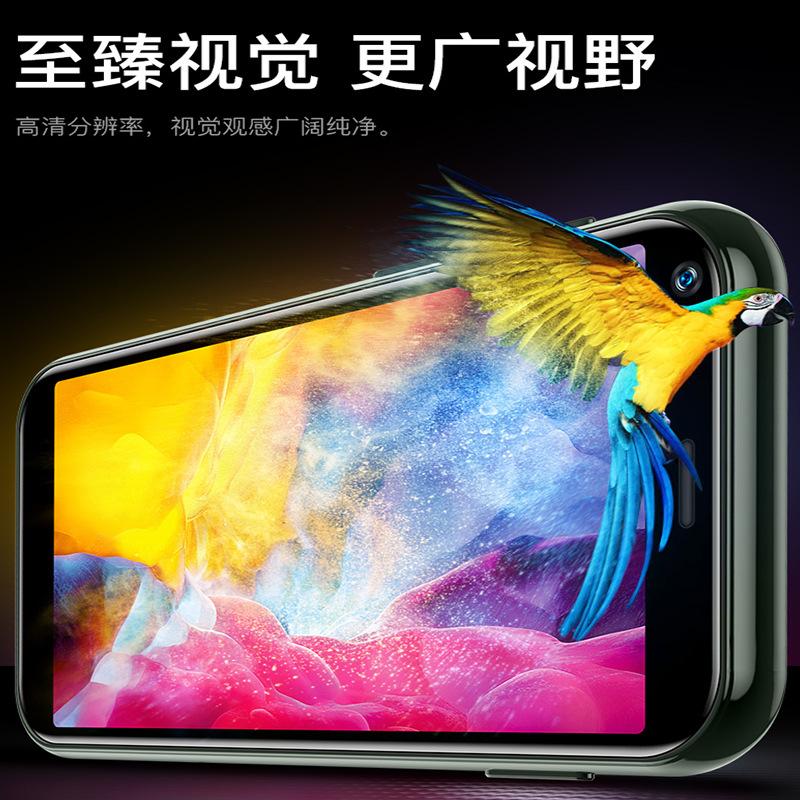 soyes soye xs11 mini smartphone dual-card dual-standby quad-core android google traditional foreign language standby machine details Picture