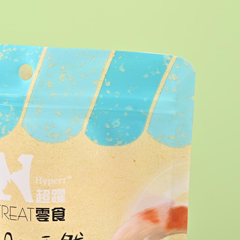 food dog food packaging bag composite vacuum aluminum foil bag tea coffee independent packaging and self-sealed bag custom printed logo details Picture