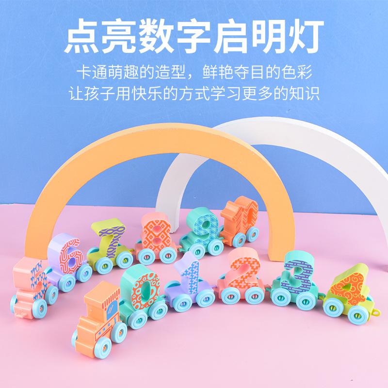 stall wholesale digital train toy children puzzle building blocks baby early education girl 1-2 years old 3 boys Specification drawing