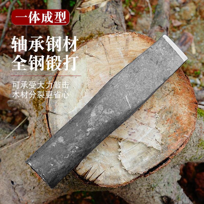 manganese steel forged firewood sharp axe head tip aggravated wood splitting artifact wood breaking wood wood wood separating shennong device wood splitting pile driver