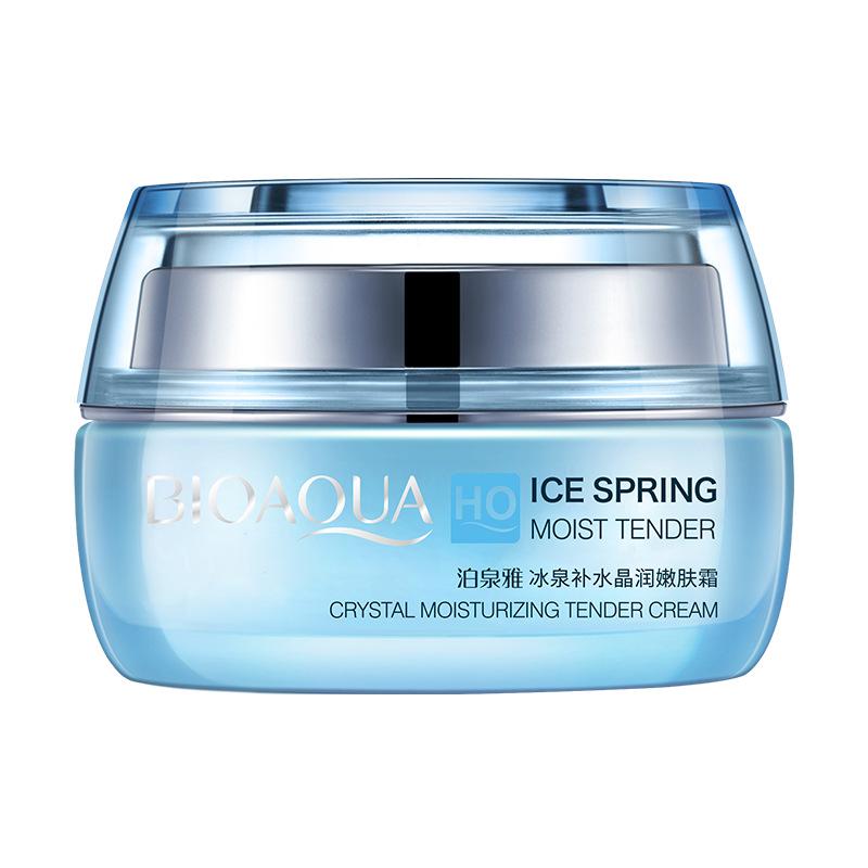 Bioaqua New Soyspring Highly Hydrating Jingying Skin-Tendering Cream Gentle Hydrating Moisturizing Moisturizing Facial Cream Facial Care Item Picture