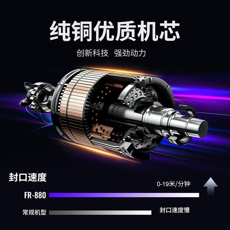automatic capper aluminum foil bag sealing machine commercial plastic film continuous sealing machine food moon cake packaging machine Application Scenario
