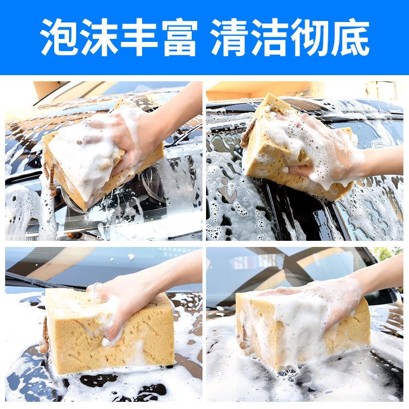 car wash sponge waxing beauty large honeycomb coral absorbent sponge brush car cleaning tools dedicated product Specification drawing