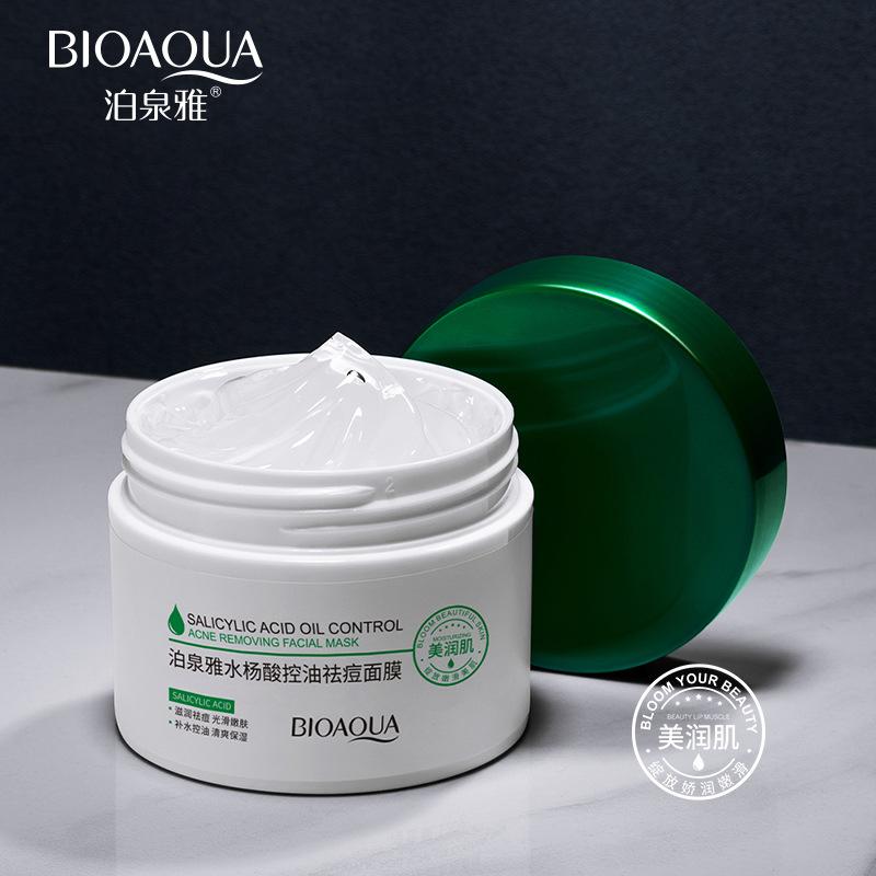 bioaqua salicylate mild acne mask moisturizing moisturizing and brightening skin tone mild cleansing sleep hydrating mask full figure