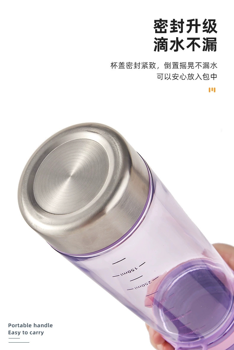 H195-2305 Silver Qian outdoor water cup fashion with plastic cup sports business water cup PC space cup gift large capacity wholesale Item Picture